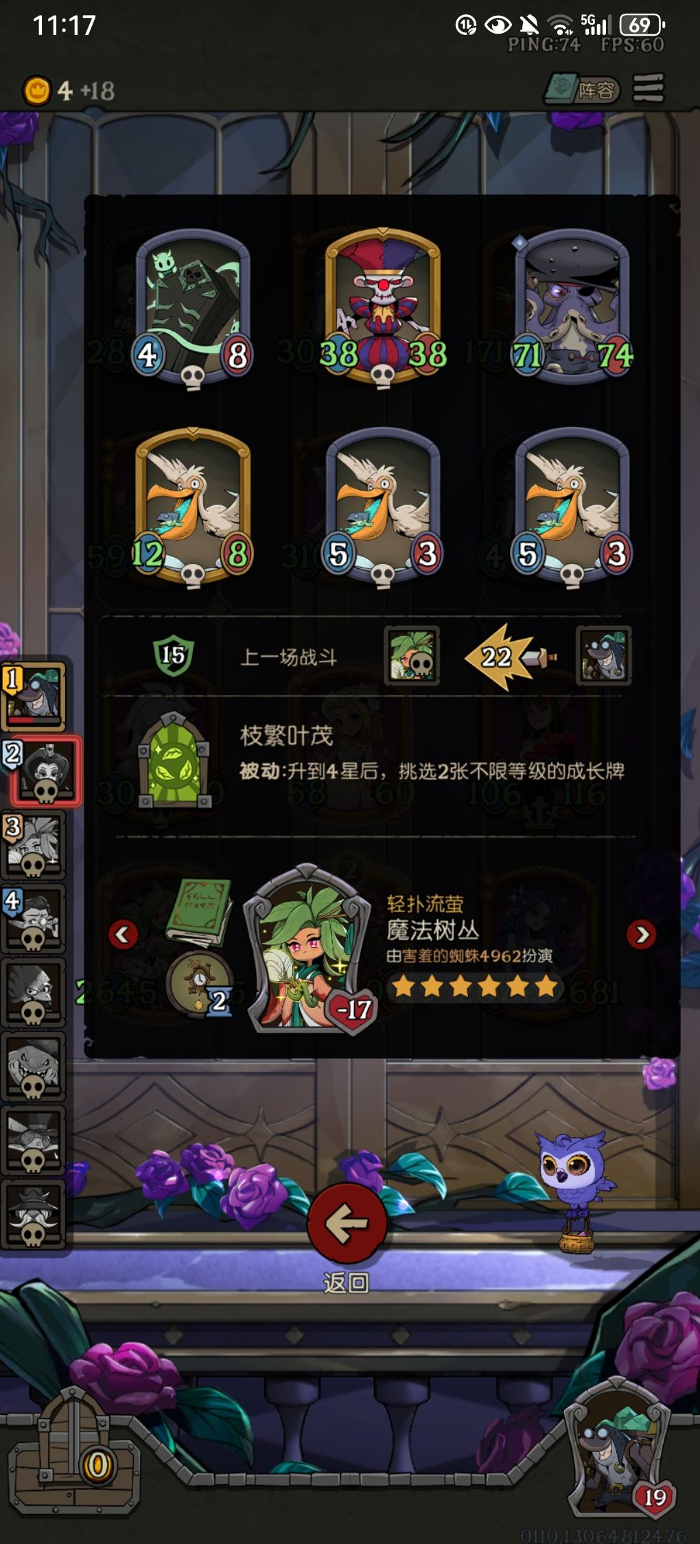 感谢牢三,伟大无需多言 1