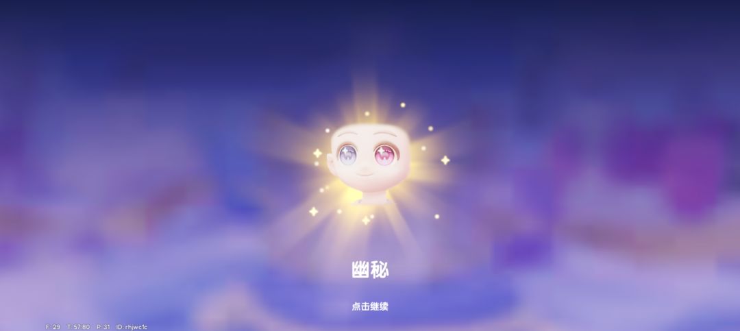100抽就这些了吧? 7