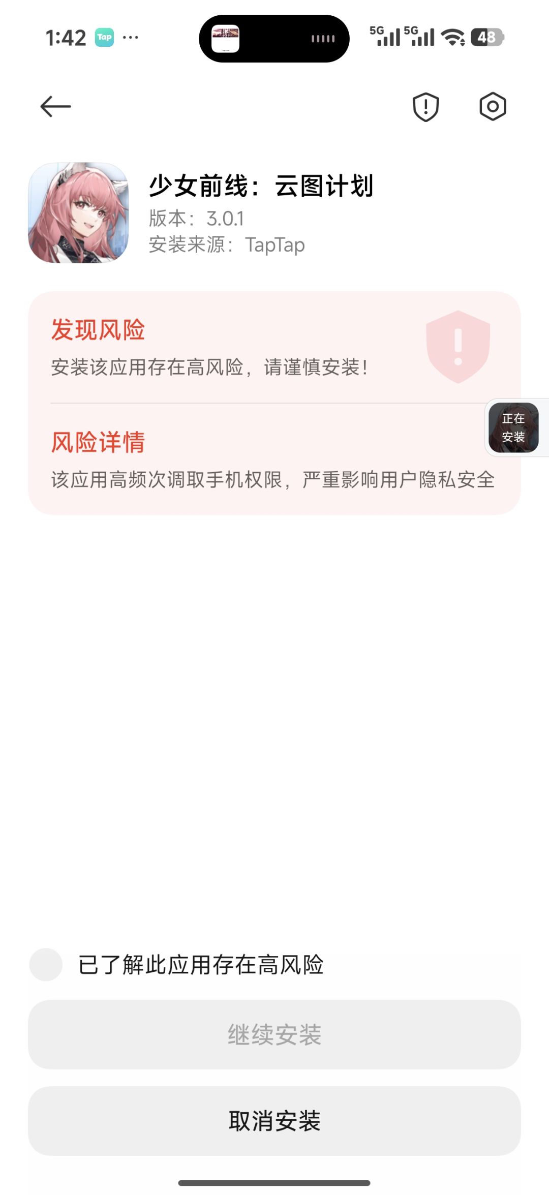 这对嘛,zsbd 1