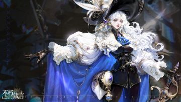 《不朽箴言》荷拉德古娜强度修正与补偿公告