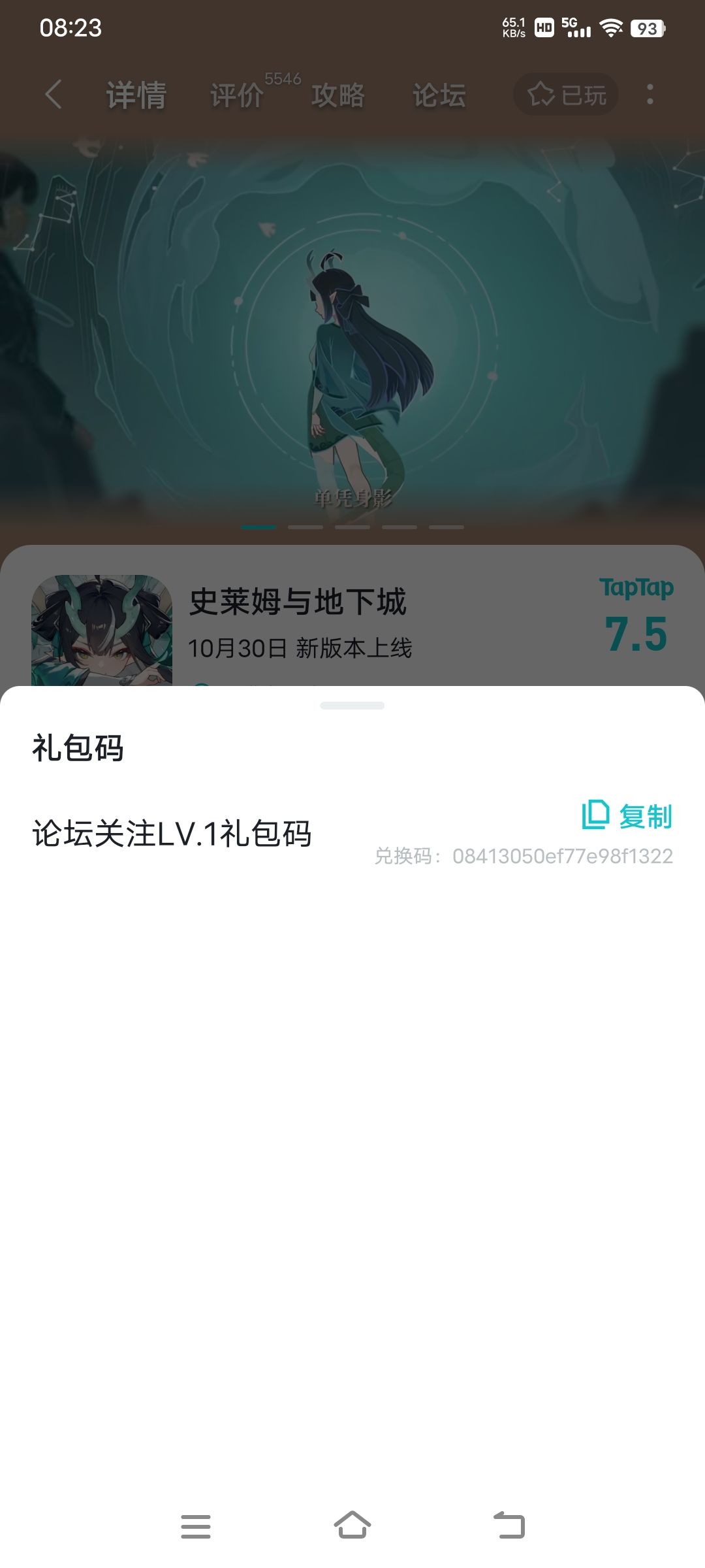 水 1