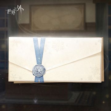 💌一封来自顾公馆的留言