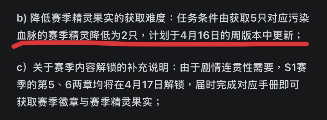 改的好,我这两天想到40个奇遇污就头疼。 1