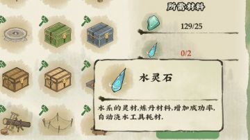 祝，早日拿到版号