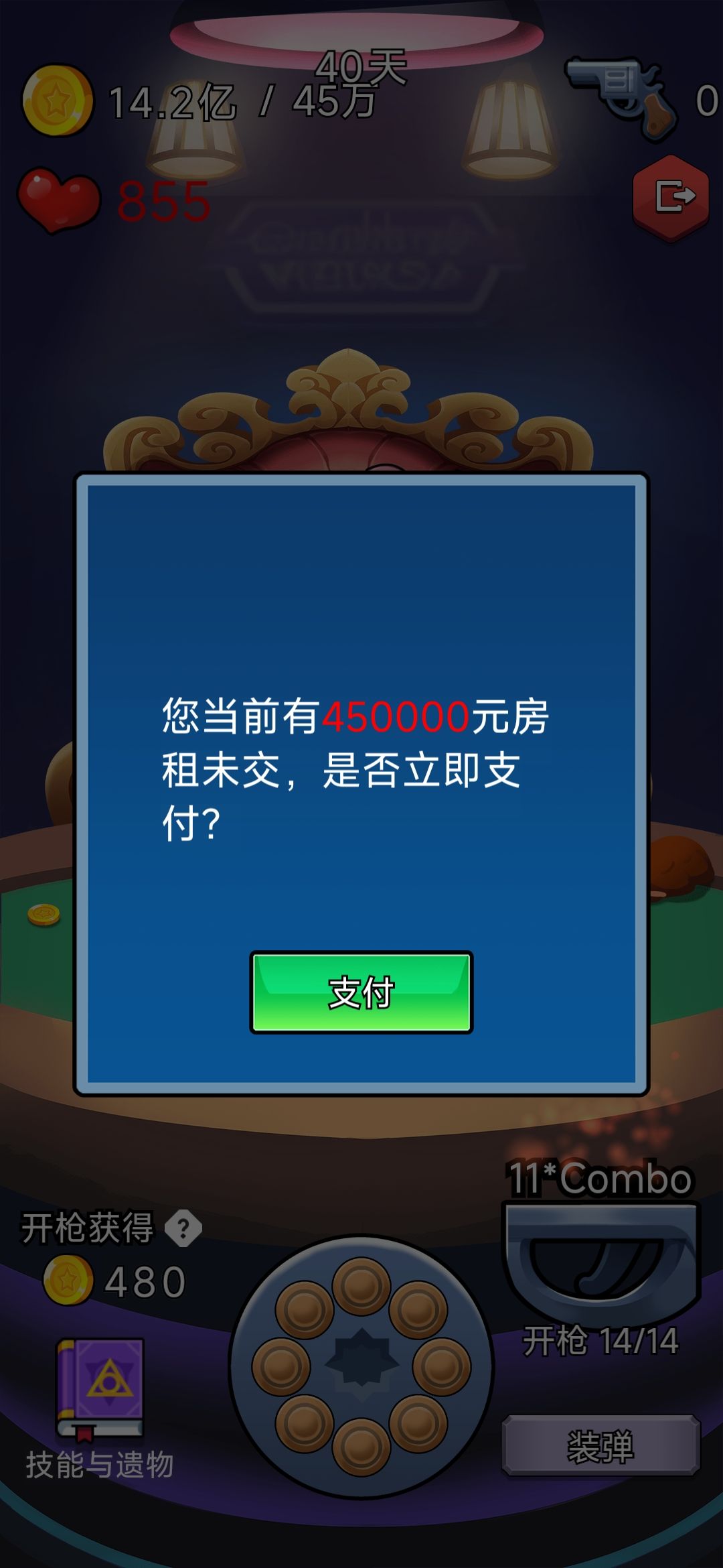 后面叠加起来后通过很容易 1