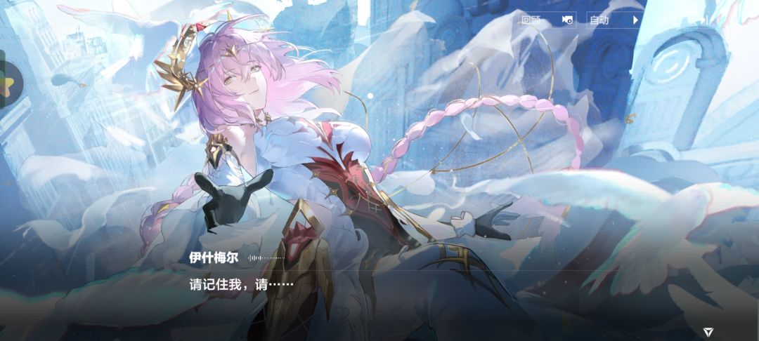 哎呀,真好玩 6