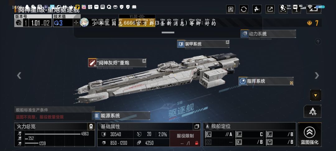 ok呀又出图了只不过这25%的 2