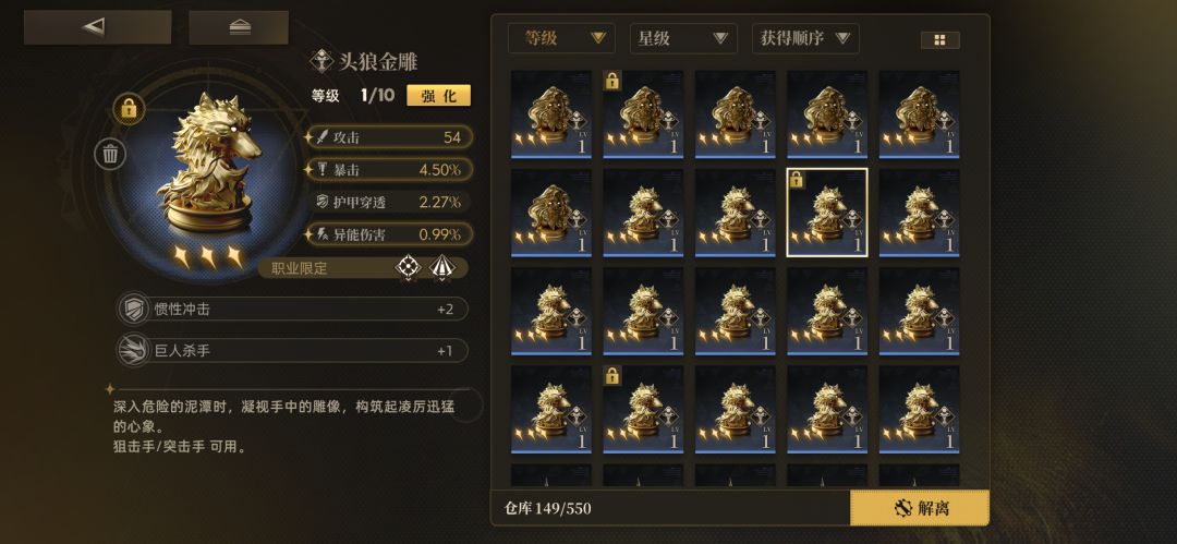 求教 1