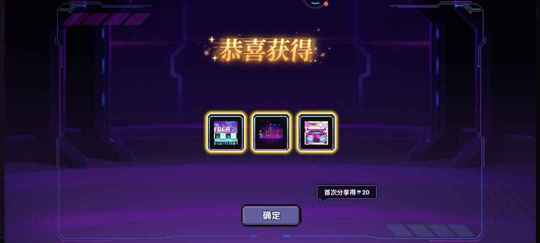 我请问呢 2