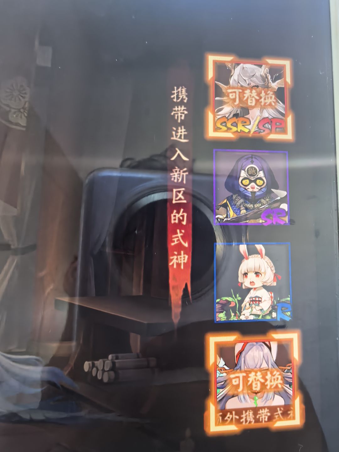 新区预选,紧急!大佬们选哪个 2