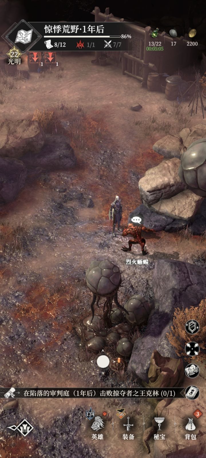 有大佬知道这怎么进去吗截图