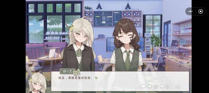 玩的好爽啊,什么时候出正式版截图