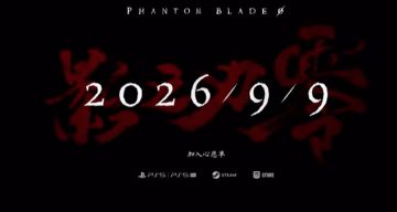 国产3A《影之刃零》 定档2026年9月9日全球发售