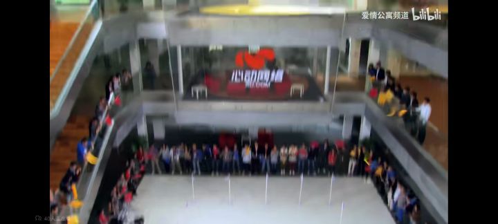 爱情公寓里这个每天都举办转椅竞速赛的公司截图