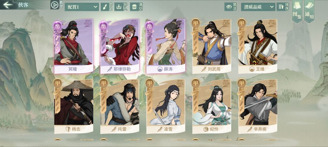 大佬们求解惑 1