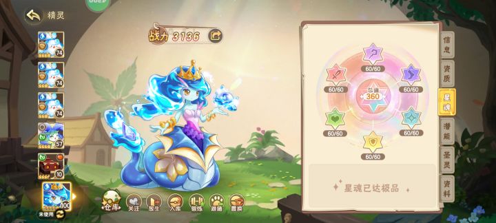 这怎么办?!截图
