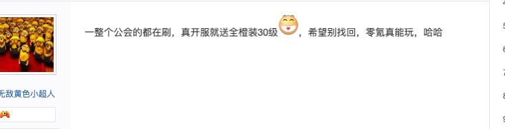 动态图片 7