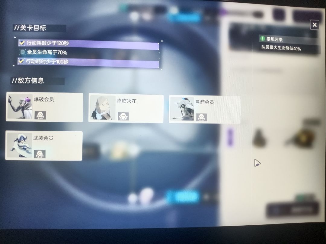 这是左右脑互搏的产物吗 1