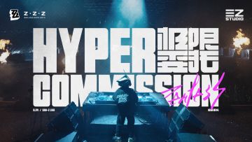 极限委托 | 2024绝区零DJ音乐节表演舞台