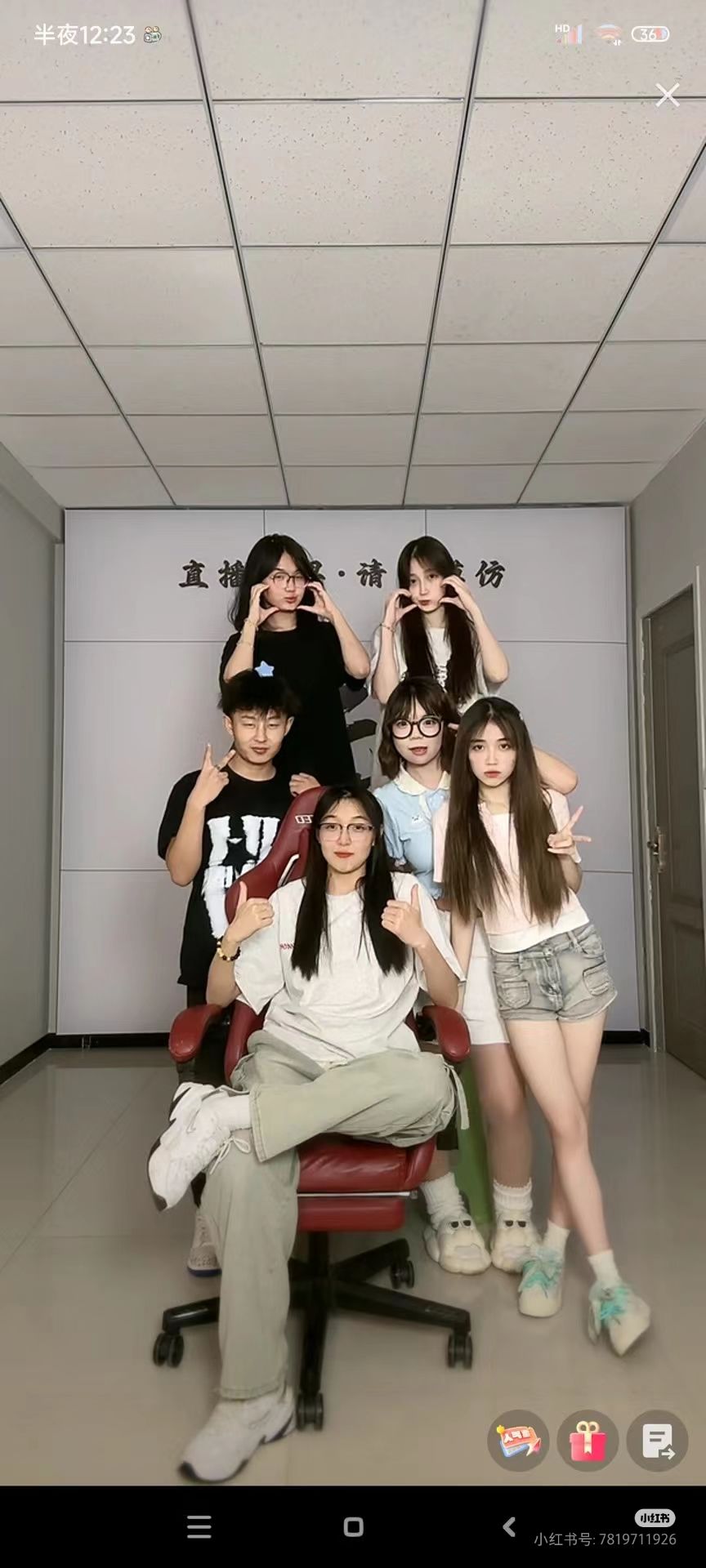 动态图片 4