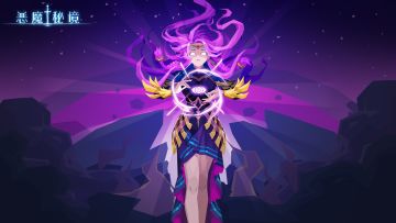 【公告】04月29日版本更新内容