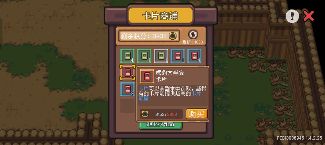 哈哈,你不想给可以不开活动 1