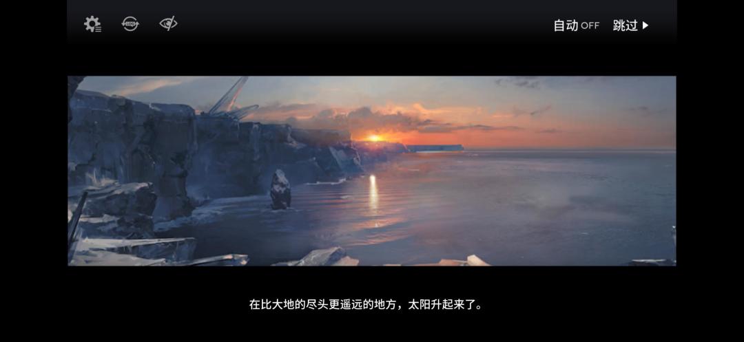 最佳夏活 6
