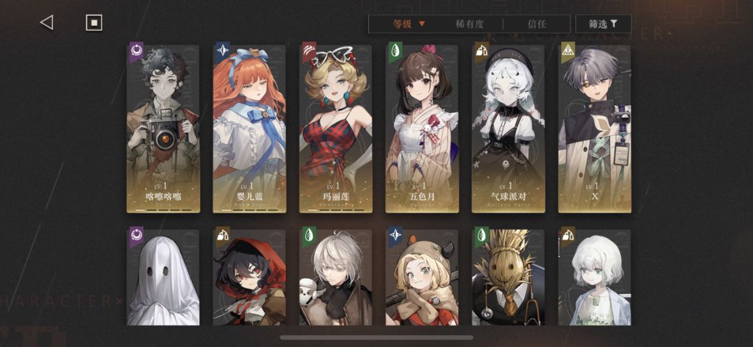 动态图片 3