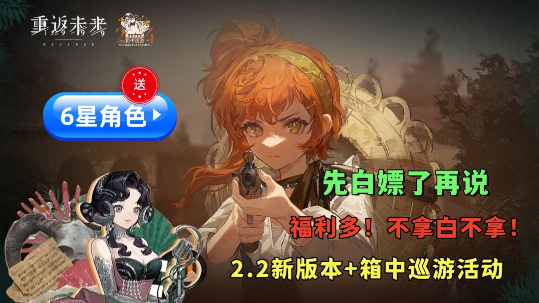 video-4474375