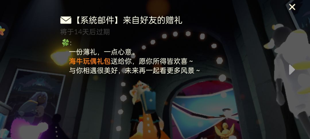 这个固玩怎么这么善 3