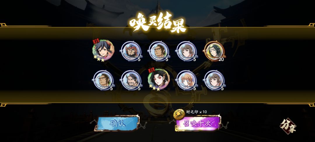 70发拿下!!! 1