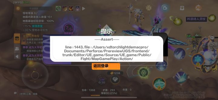 黑帆只要是刷新黄色的就这样。截图