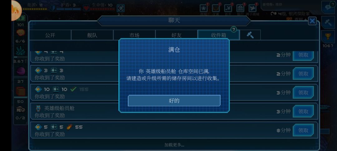 这个问题怎么解决呢 1