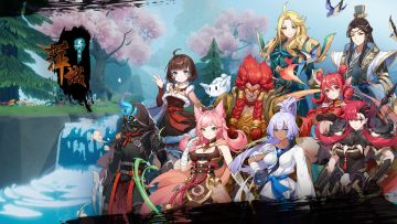 萍城异闻录测试开启！🎁速来领福利！