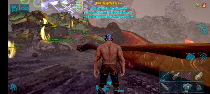 通关困难喷火龙(死了一只霸王龙一只羽暴龙截图