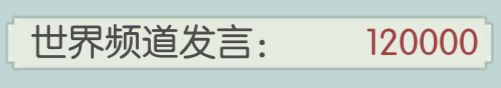 五周年打卡第七天 1