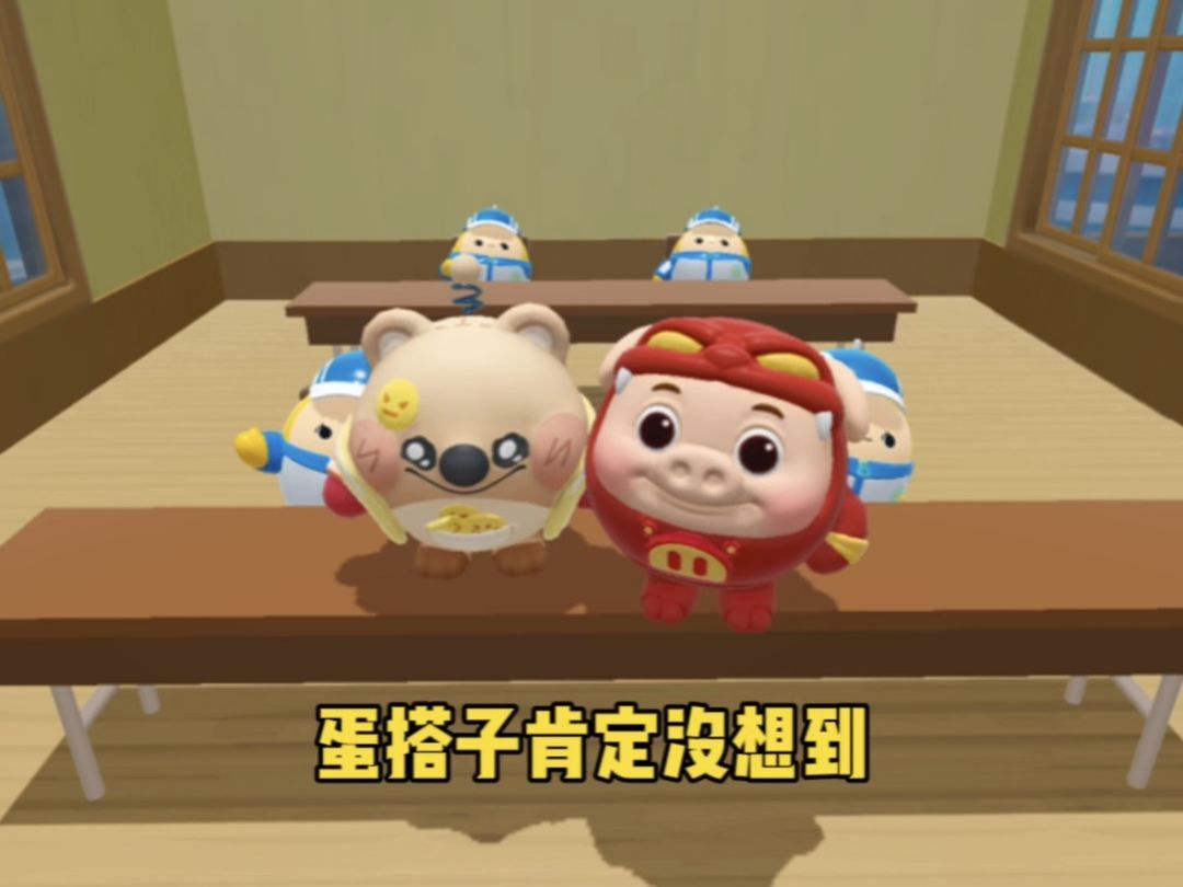 video-4878147