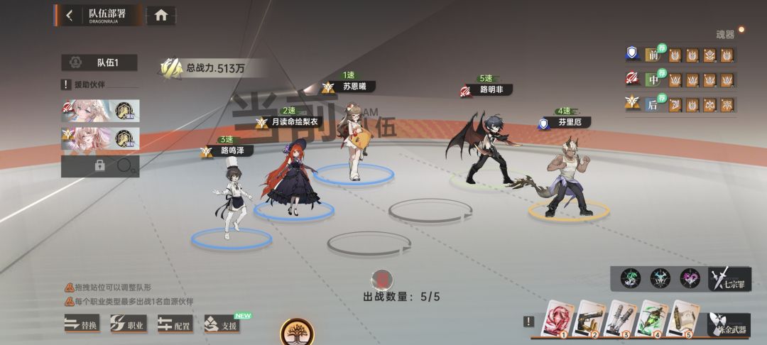 动态图片 1