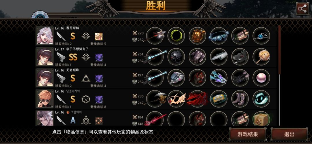动态图片 9