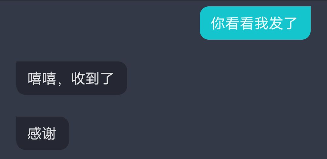 第二期香肠派对抽奖活动相遇即是缘。要开学了给你们来一波福利! 3