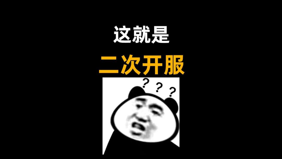 video-4619383
