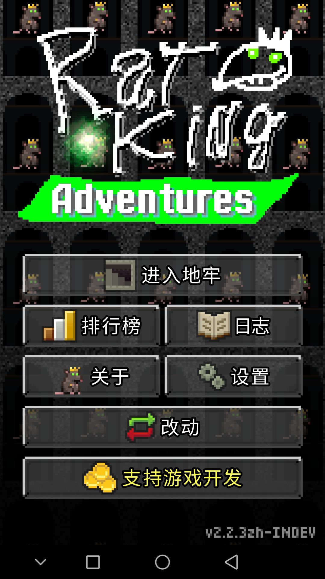问一下,我这个版本是比较新的吗? 1