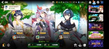 入坑五天 一些心得和踩得坑~