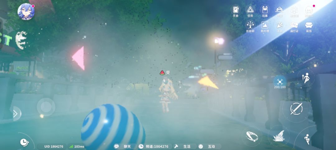 就…这 3