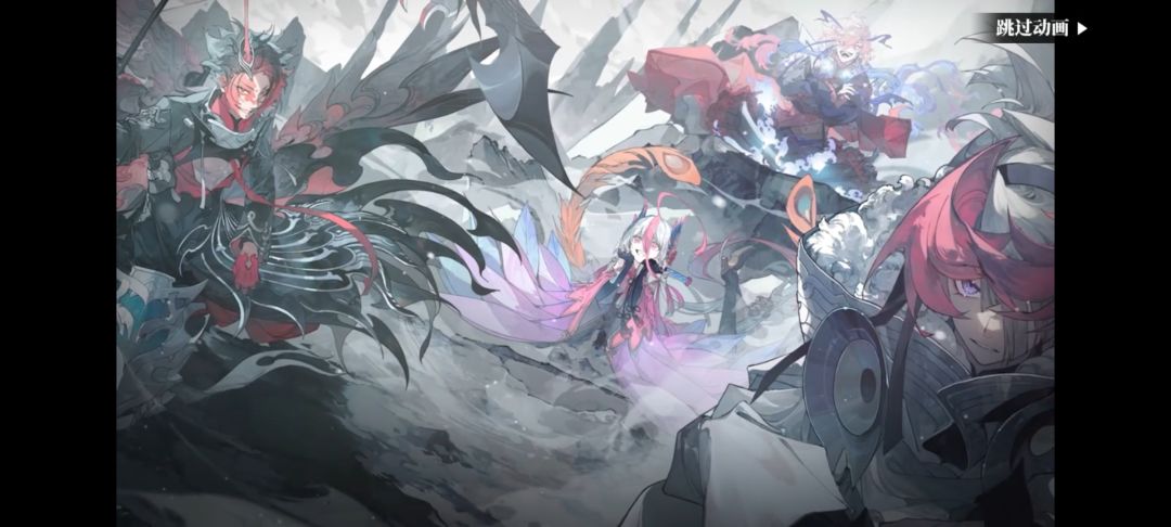 难不成你们换了动画? 2