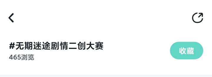 感觉没什么人啊截图