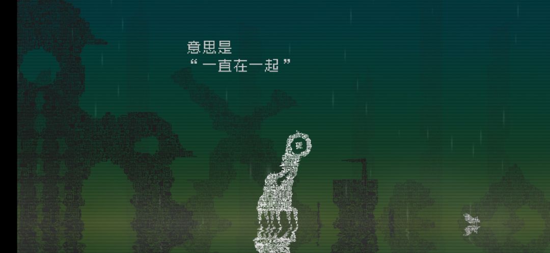 动态图片 4
