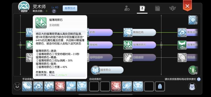 正式服的内容没有了截图