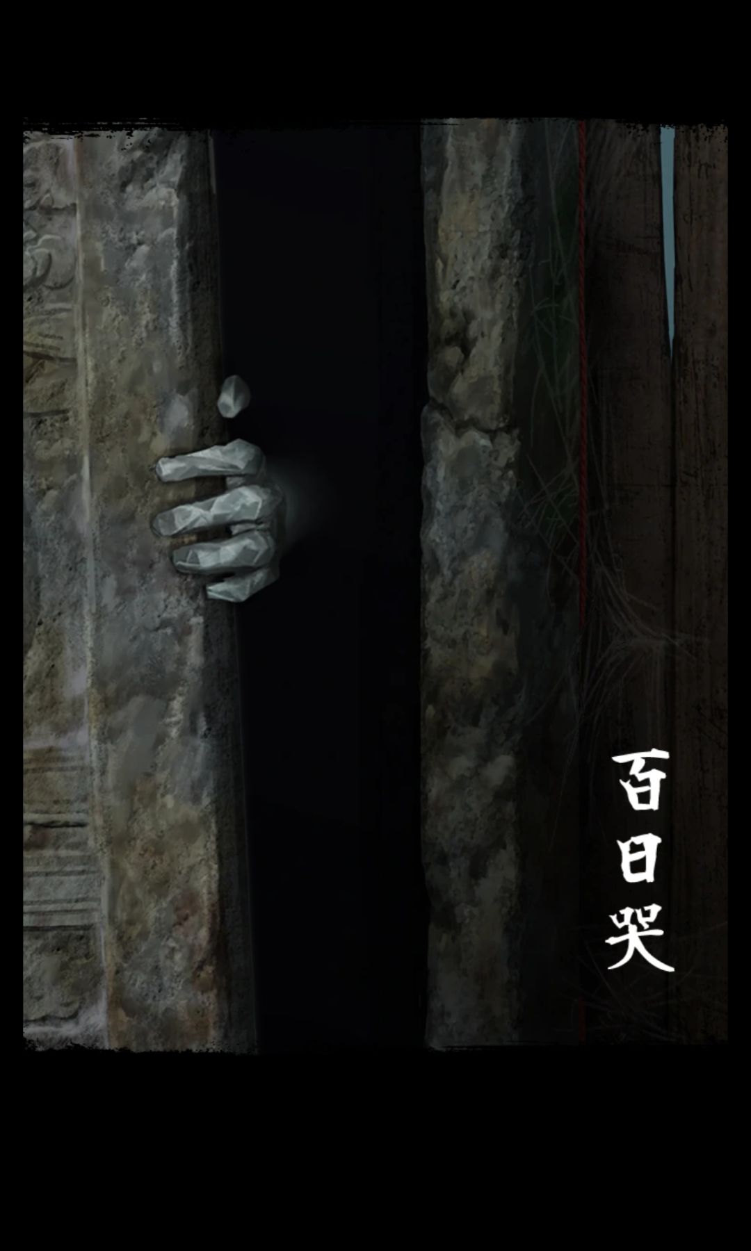 动态图片 8