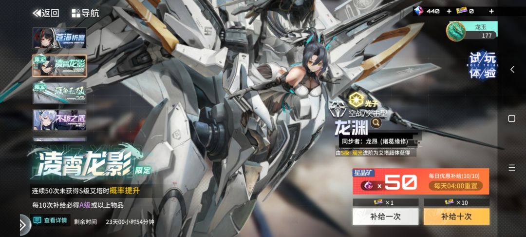 孩子,你无敌了!实在不想多说 1